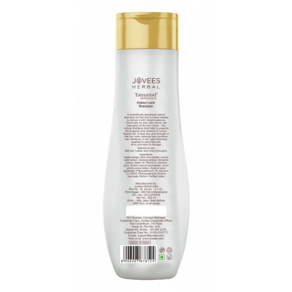 Jovees Herbal Colour Lock Shampoo With Tamarind | Protects Hair From Fading | Gives Soft Hair 300ml